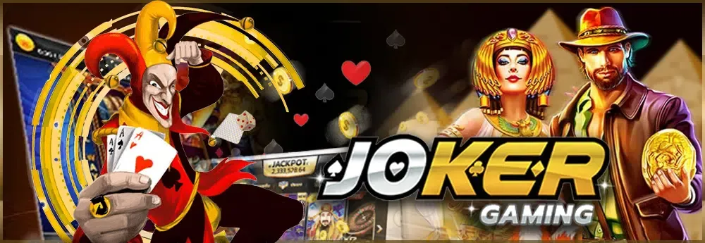 Joker by 13 รับ 100 วอ เลท