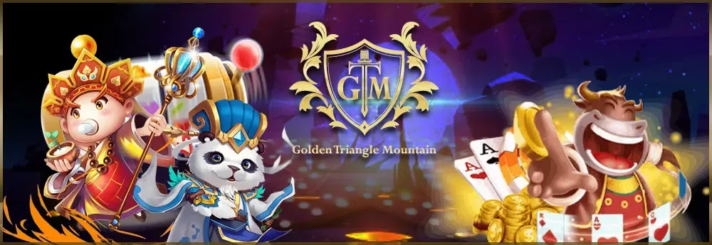 gtm by 13 รับ 100 วอ เลท